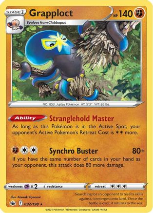 Grapploct (92)/198 Holo Rare Holofoil