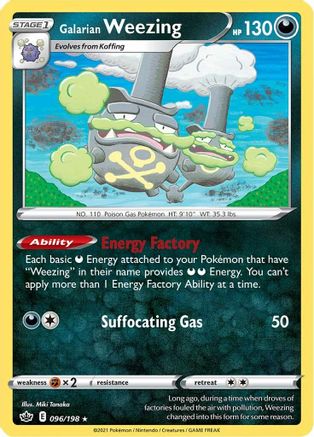 Galarian Weezing (96)/198 Rare Reverse Holofoil