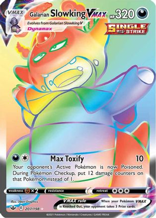 Galarian Slowking VMAX (Secret) (207)/198 Secret Rare Holofoil