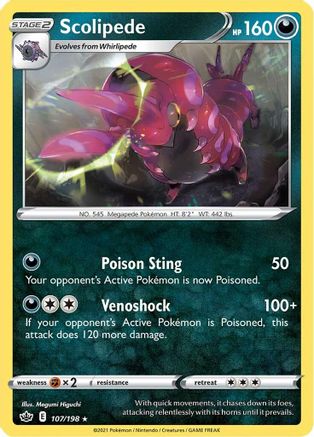 Scolipede (107)/198 Rare