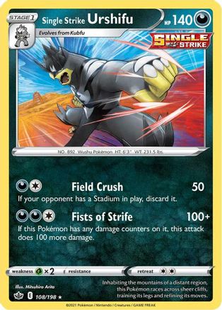 Single Strike Urshifu (108)/198 Holo Rare Holofoil