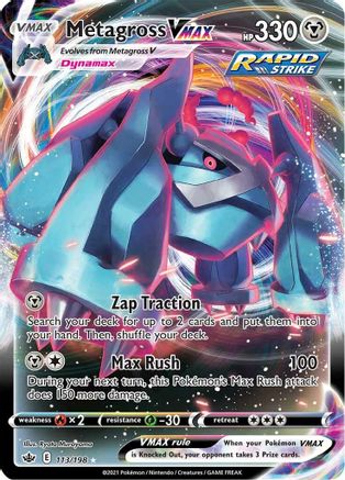 Metagross VMAX (113)/198 Ultra Rare Holofoil