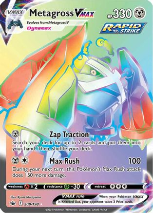 Metagross VMAX (Secret) (208)/198 Secret Rare Holofoil