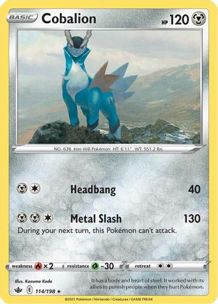Cobalion (114)/198 Holo Rare Holofoil