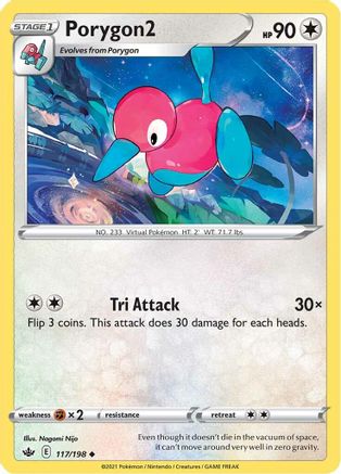 Porygon2 (117)/198 Uncommon