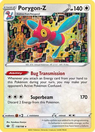Porygon-Z (118)/198 Holo Rare Holofoil