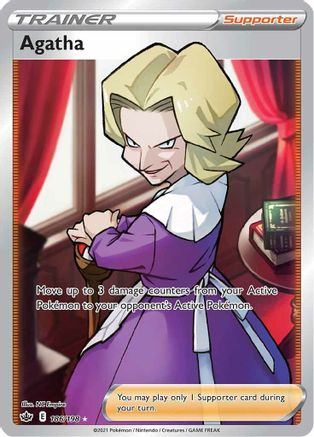 Agatha (Full Art) (186)/198 Ultra Rare Holofoil