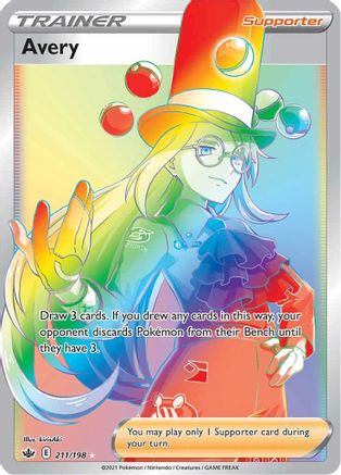 Avery (Secret) (211)/198 Secret Rare Holofoil