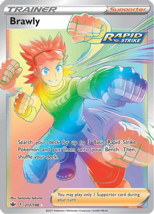 Brawly (Secret) (212)/198 Secret Rare Holofoil