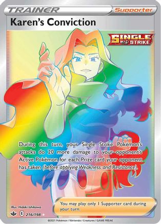 Karen's Conviction (Secret) (216)/198 Secret Rare Holofoil