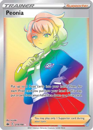 Peonia (Secret) (219)/198 Secret Rare Holofoil