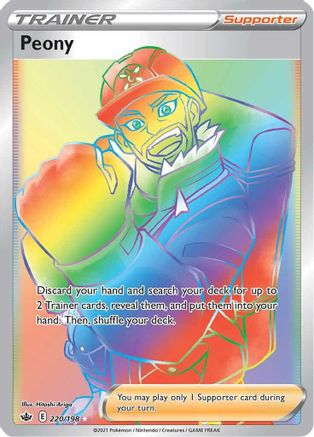 Peony (Secret) (220)/198 Secret Rare Holofoil
