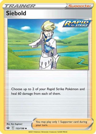 Siebold (153)/198 Uncommon