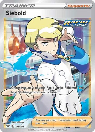 Siebold (Full Art) (198)/198 Ultra Rare Holofoil