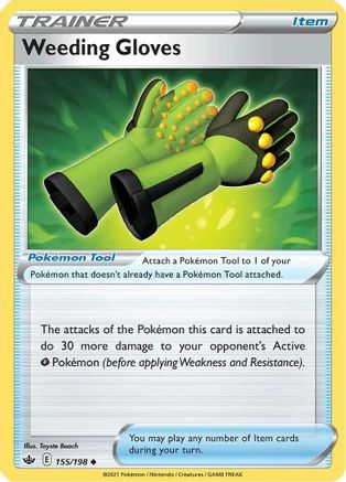 Weeding Gloves (155)/198 Uncommon Reverse Holofoil