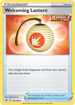 Welcoming Lantern (156)/198 Uncommon