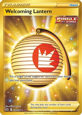 Welcoming Lantern (Secret) (230)/198 Secret Rare Holofoil