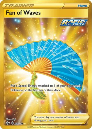 Fan of Waves (Secret) (226)/198 Secret Rare Holofoil