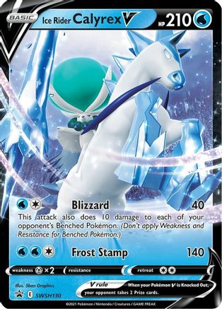 Ice Rider Calyrex V - SWSH130 (SWSH130)/307 Promo Holofoil