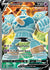 Golurk V (Full Art) (181)/203 Ultra Rare Holofoil