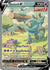 Golurk V (Alternate Full Art) (182)/203 Ultra Rare Holofoil