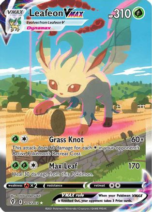 Leafeon VMAX (Alternate Art Secret) (205)/203 Secret Rare Holofoil