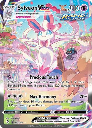 Sylveon VMAX (Alternate Art Secret) (212)/203 Secret Rare Holofoil