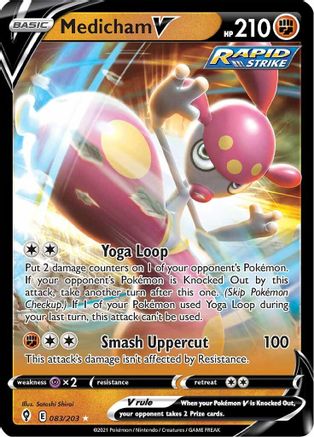 Medicham V (83)/203 Ultra Rare Holofoil