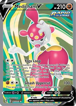 Medicham V (Full Art) (185)/203 Ultra Rare Holofoil