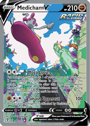 Medicham V (Alternate Full Art) (186)/203 Ultra Rare Holofoil