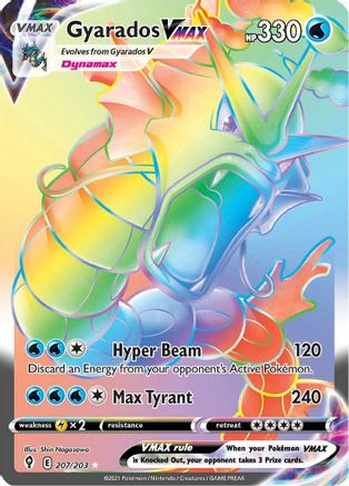 Gyarados VMAX (Secret) (207)/203 Secret Rare Holofoil