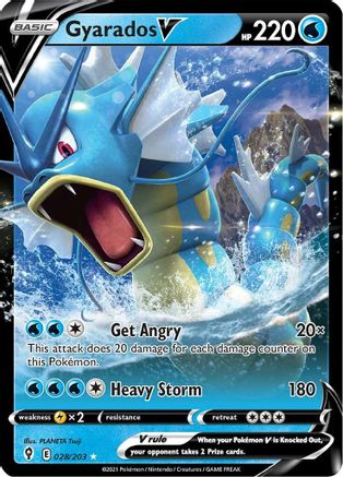 Gyarados V (28)/203 Ultra Rare Holofoil