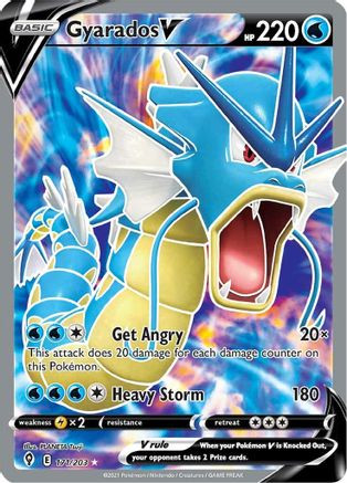 Gyarados V (Full Art) (171)/203 Ultra Rare Holofoil