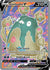Garbodor V (Full Art) (190)/203 Ultra Rare Holofoil