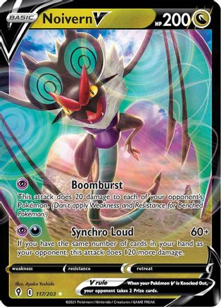 Noivern V (117)/203 Ultra Rare Holofoil