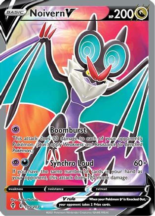 Noivern V (Full Art) (195)/203 Ultra Rare Holofoil