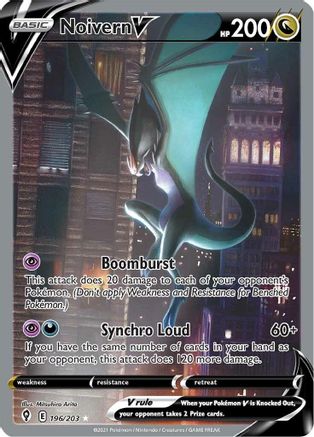 Noivern V (Alternate Full Art) (196)/203 Ultra Rare Holofoil