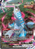 Duraludon VMAX (Alternate Art Secret) (220)/203 Secret Rare Holofoil