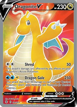 Dragonite V (Full Art) (191)/203 Ultra Rare Holofoil