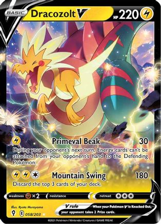 Dracozolt V (58)/203 Ultra Rare Holofoil