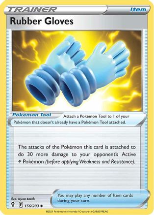Rubber Gloves (156)/203 Uncommon