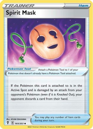 Spirit Mask (160)/203 Uncommon