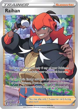 Raihan (Full Art) (202)/203 Ultra Rare Holofoil