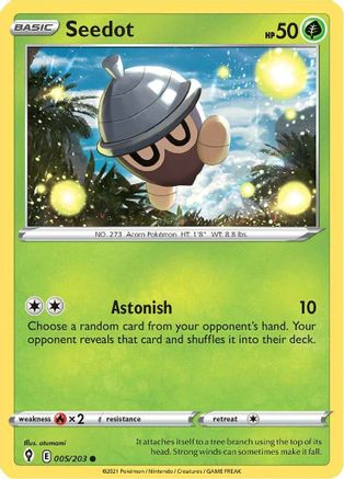 Seedot (5)/203 Common