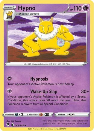 Hypno (62)/203 Uncommon