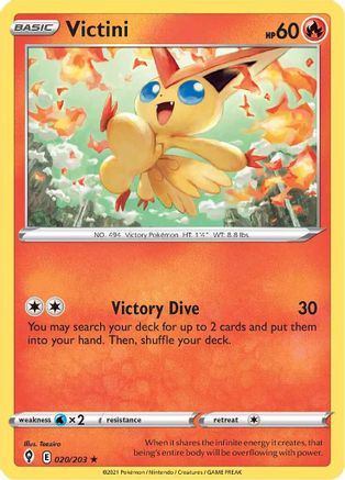 Victini (20)/203 Holo Rare Holofoil