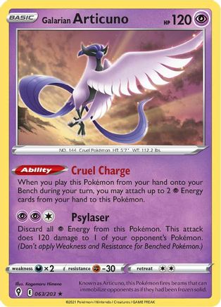 Galarian Articuno (63)/203 Holo Rare Reverse Holofoil