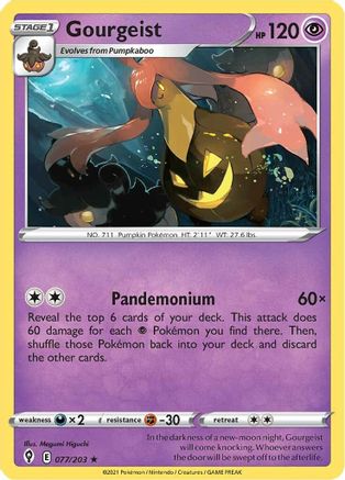 Gourgeist (77)/203 Rare