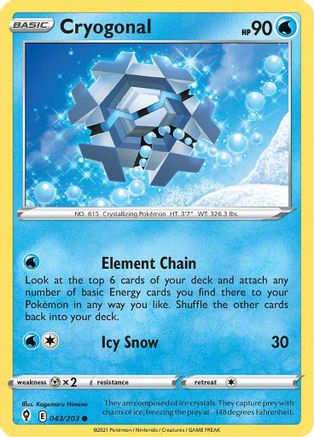 Cryogonal (43)/203 Common Reverse Holofoil