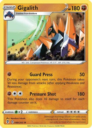Gigalith (88)/203 Rare Reverse Holofoil